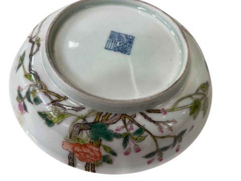 Famille rose decorated saucer dish, blue seal mark, 20cm diameter. thumbnail