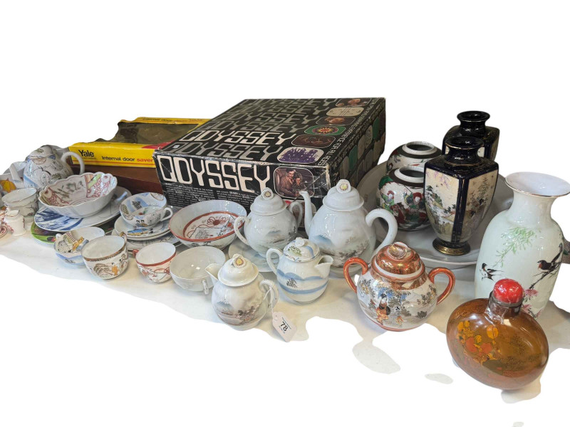 Collection of Oriental china, Odyssey Electronic game, part canteen of cutlery, prints, clock, etc.