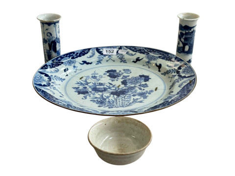 Four pieces of Chinese 18th Century pottery, blue and white dish and two...