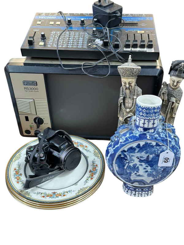 Blue and white Oriental flask vase, Nikon camera, Eumig RS3000, VEC 2050 hifi stereo sound mixer, etc.