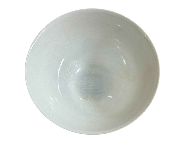 Small Chinese Blanc de China tea bowl, six character mark to base, 8.5cm diameter.