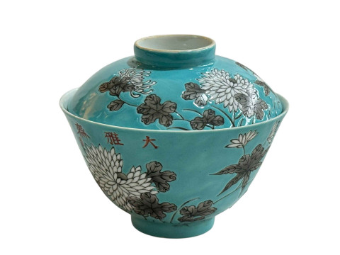 Chinese turquoise tea bowl and lid with floral design, iron red four character...