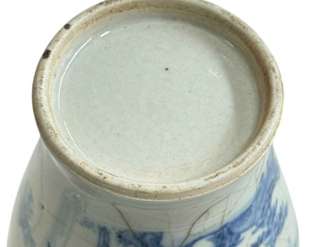 Chinese pottery lidded vase decorated with figures in landscape, 18cm. thumbnail