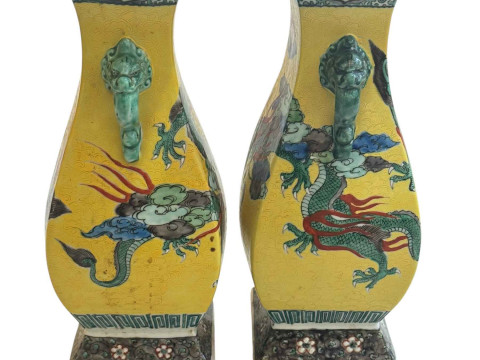 Pair Chinese two handle vases with dragon decoration, 30cm. thumbnail