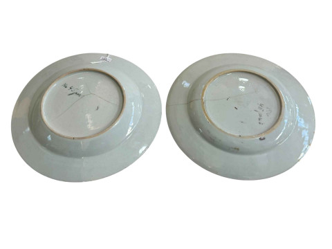 Pair of Chinese export famille rose plates, 18th Century Yongzheng period. thumbnail