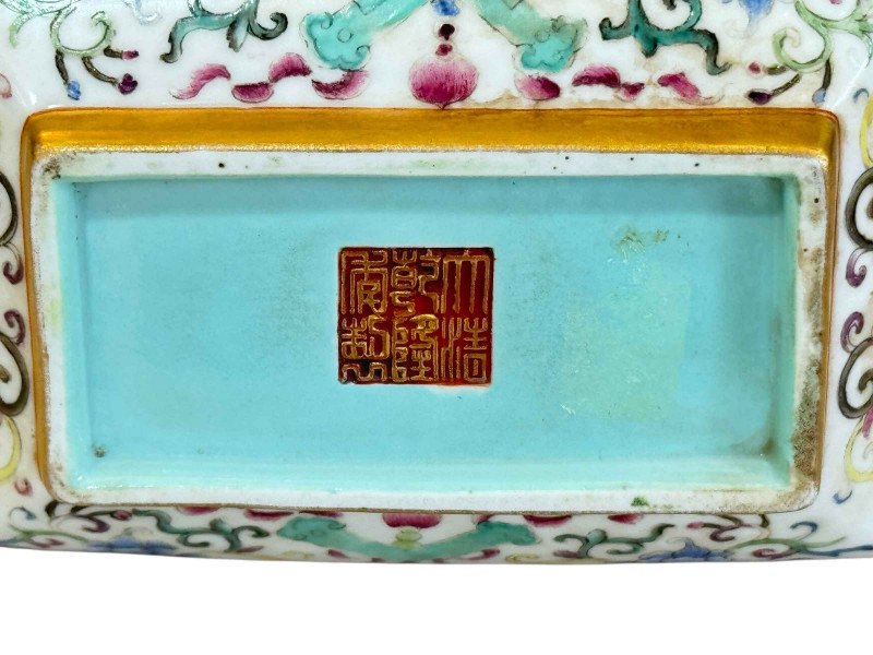 Famille Rose dragon porcelain water pot with Qianlong impressed mark to base.