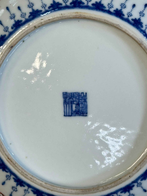 Oriental cloisonne bowl, Portmeirion The Botanic Garden, Maling, Chinese jardiniere with seal mark etc.