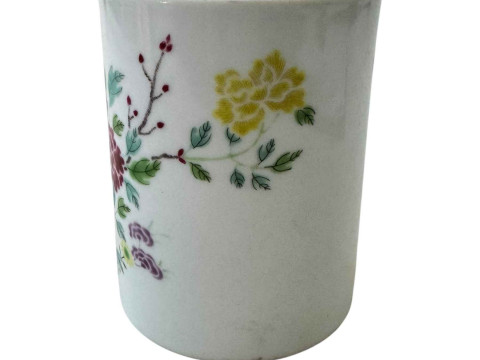 Chinese famille rose brush pot, 13cm. thumbnail