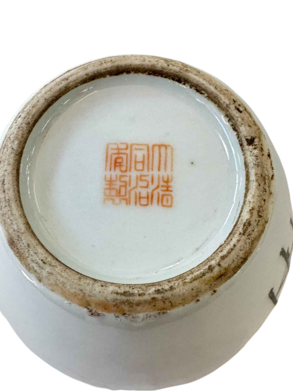 Chinese famille rose vase with female decoration, 13.5cm.