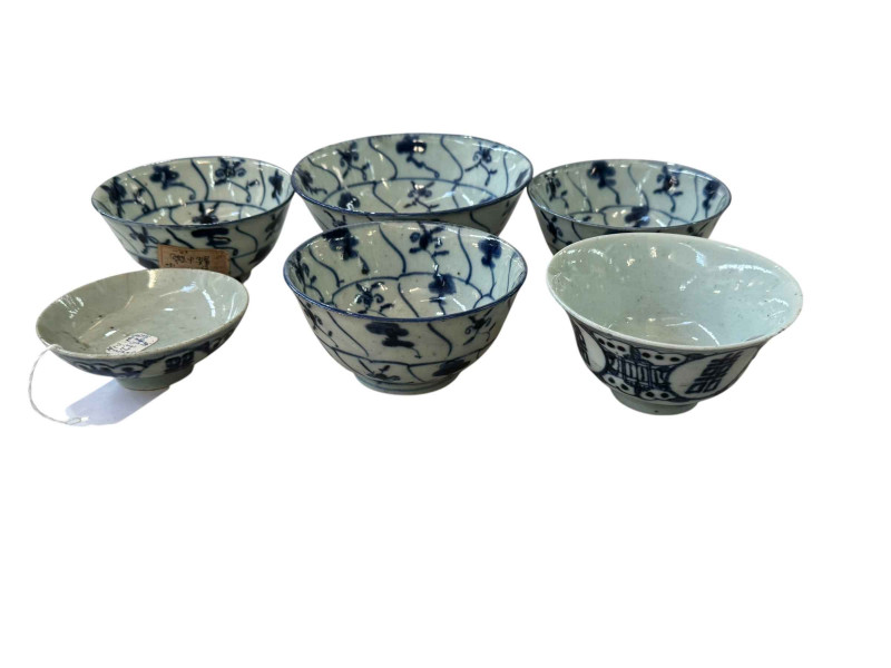 Six antique Chinese blue and white bowls, some with seal mark.