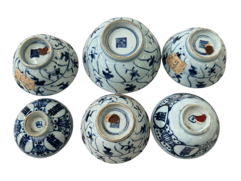 Six antique Chinese blue and white bowls, some with seal mark.