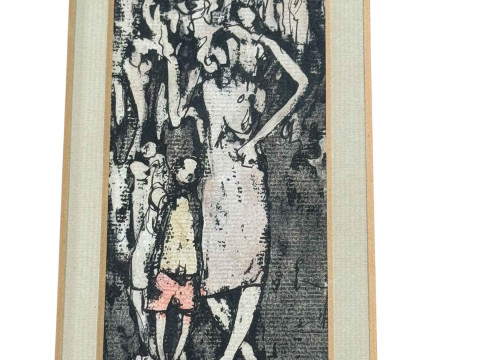 Tom McGuinness, five small framed mining prints, all signed, dated, titled and numbered in the margin, largest 28cm by 29cm including frame and small framed original wash off, Tall Woman, 30cm by 21.5cm, including frame. thumbnail