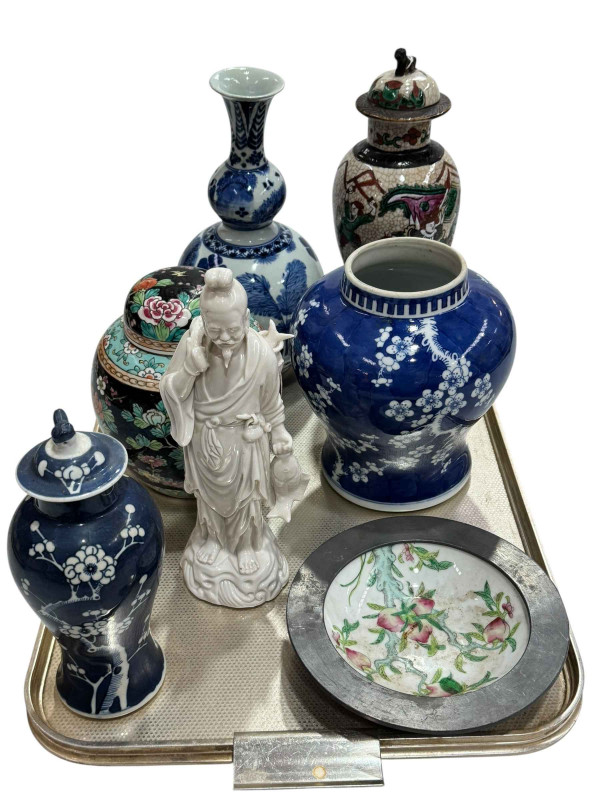 Seven Chinese pieces including ginger jar, blue and white etc.
