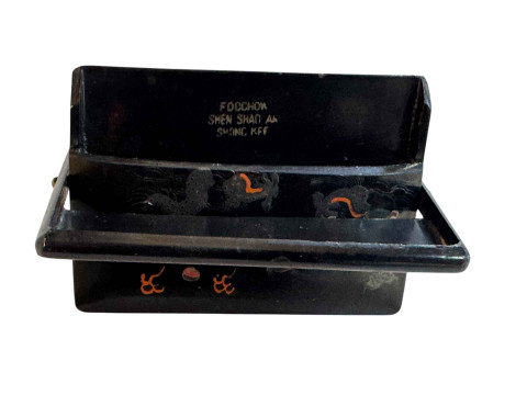 Chinese Foochow Shen Shao lacquer calling card case, 11cm by 8.5cm. thumbnail