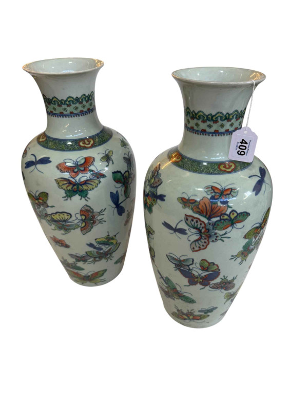 Pair large Chinese vases decorated with butterflies and insects, blue seal mark to base, 45cm.