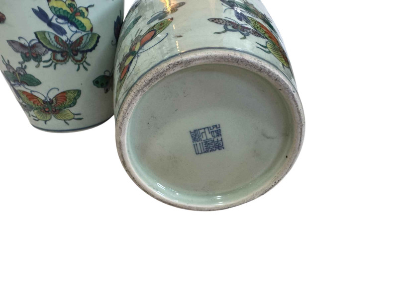 Pair large Chinese vases decorated with butterflies and insects, blue seal mark to base, 45cm.