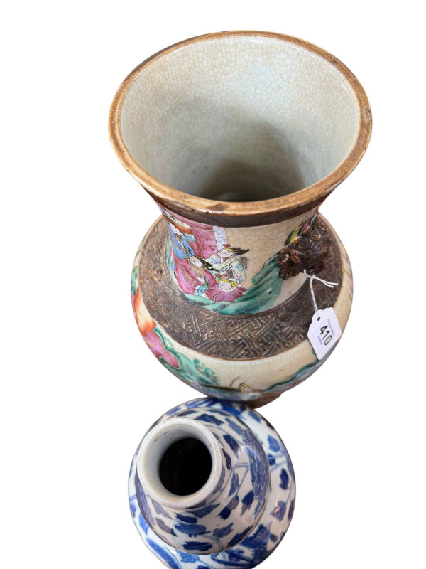 Chinese blue and white double gourd vase with exotic birds, two circle mark, 36cm, together with large vase (2).