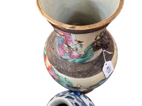 Chinese blue and white double gourd vase with exotic birds, two circle mark, 36cm, together with large vase (2). thumbnail