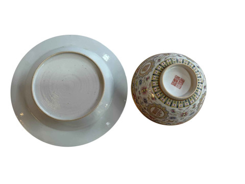 Chinese famille rose plate with figures, 22.5cm diameter, and profusely decorated bowl (2). thumbnail