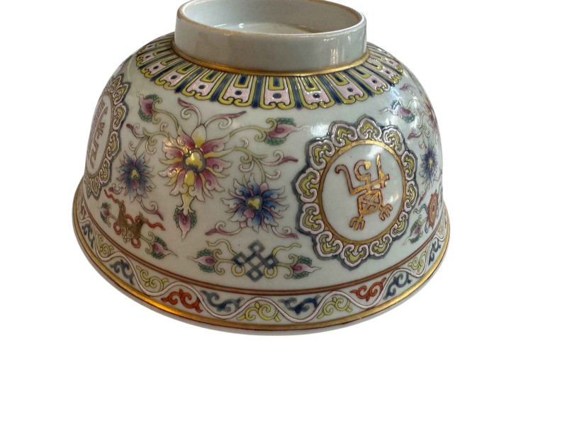 Chinese famille rose plate with figures, 22.5cm diameter, and profusely decorated bowl (2).