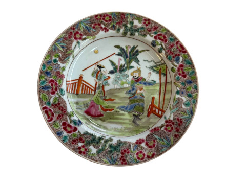 Chinese famille rose plate with figures, 22.5cm diameter, and profusely...