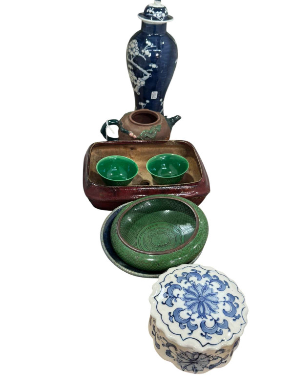 Oriental 19th Century bowl, Cloisonné, prunus baluster lidded vase, etc.