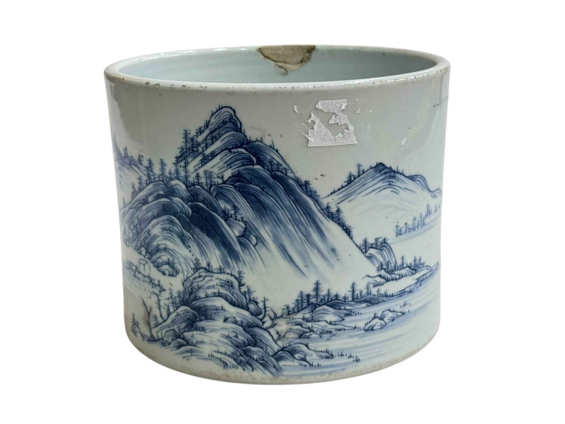 Large Chinese blue and white brush pot with mountainous decoration, 15cm.