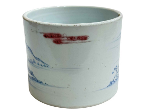 Large Chinese blue and white brush pot with mountainous decoration, 15cm. thumbnail