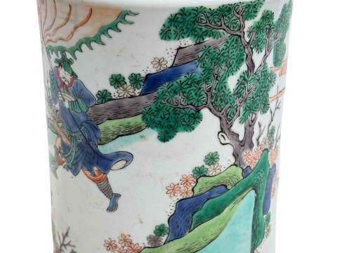 Chinese famille rose brush pot with warriors decoration, 15cm. thumbnail