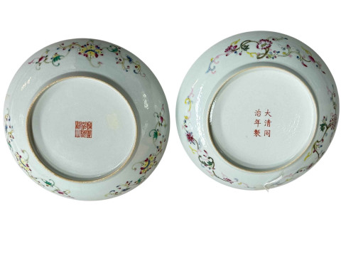 Two Chinese yellow ground saucer dishes, iron red character and seal marks, 20.5cm diameter. thumbnail
