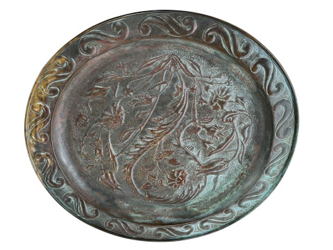 KSIA - Keswick School of Industrial Art plaque.