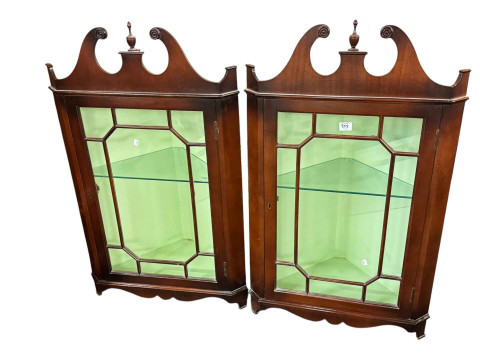 Pine triple wardrobe with two base drawers, 202cm by 167cm by 63cm, Bevan & Funnell? mahogany double standing corner cabinet and pair glazed panel door corner wall cabinets (4). thumbnail