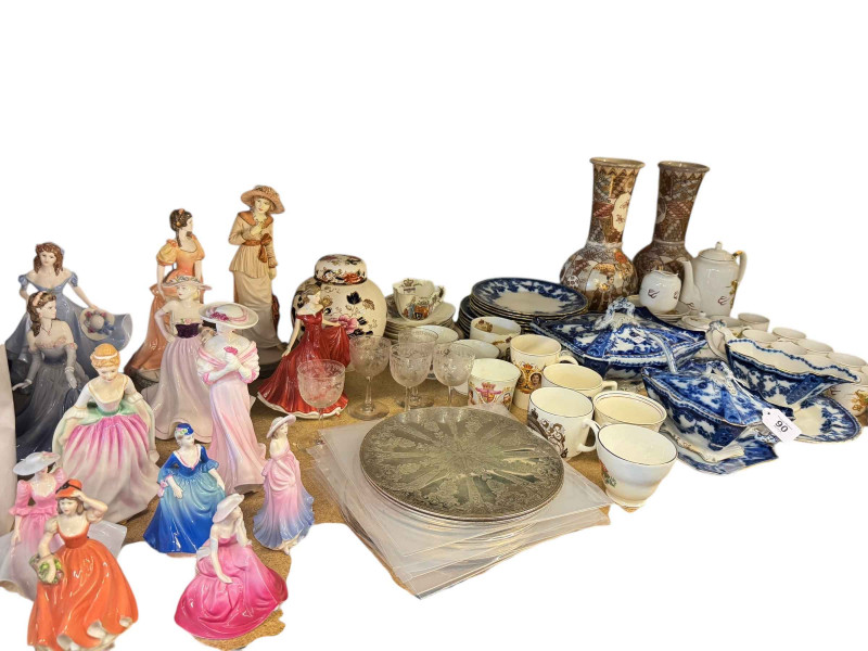 Pair of Oriental vases, Coalport and Royal Doulton lady figurines, commemorative wares, etc.