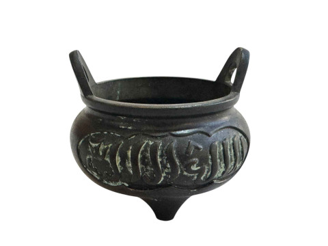 Bronze Chinese incense burner censor, 9cm.