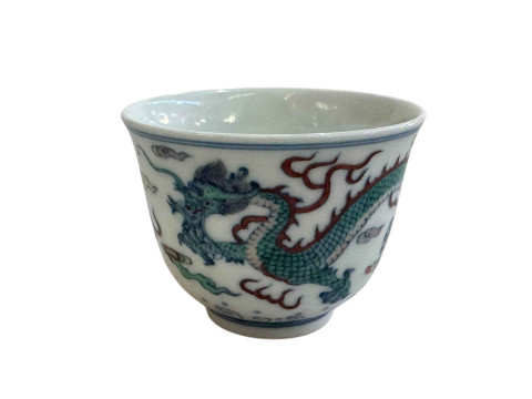 Chinese porcelain Doucai dragon decorated tea bowl, Yongzheng mark to...