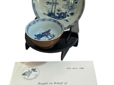 Nanking Cargo tea bowl and saucer decorated with Batavian Peony and Bamboo,...