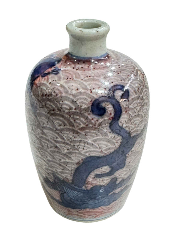 Chinese scent bottle with fish, frog and creatures on scale ground, six character mark, 8cm.