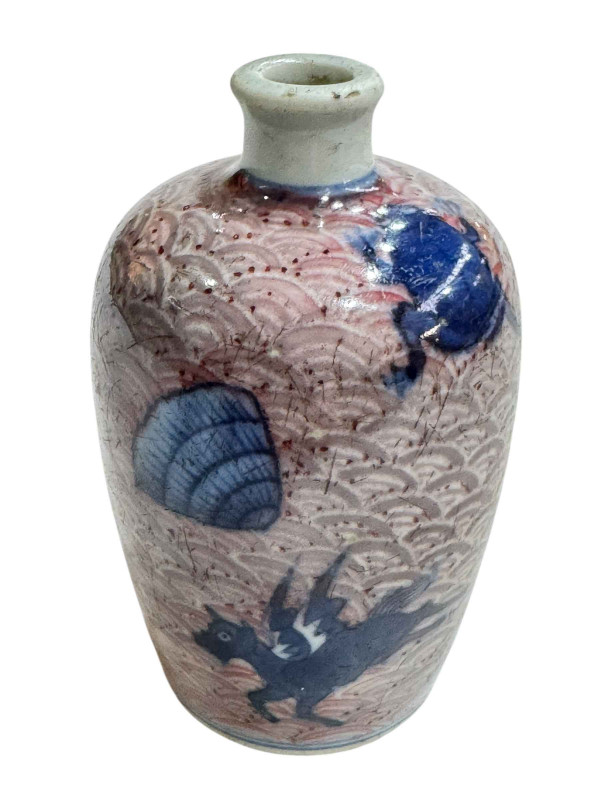 Chinese scent bottle with fish, frog and creatures on scale ground, six character mark, 8cm.