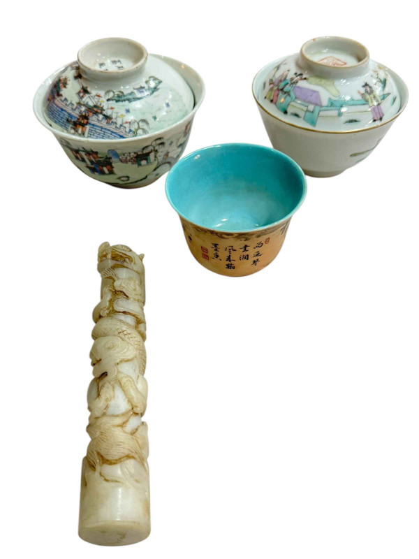 Two tea bowls and covers, small tea bowl and jade carving.