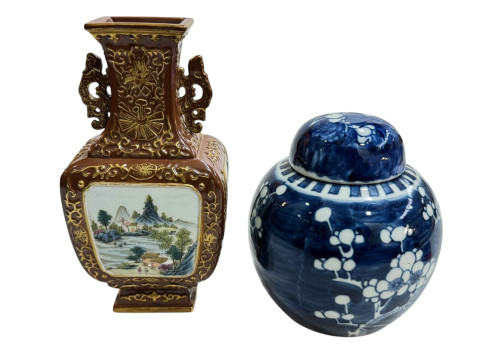 Chinese blue and white prunus ginger jar, 14cm high, along with a gilt...