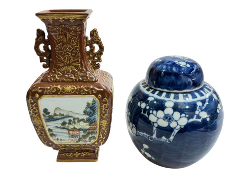 Chinese blue and white prunus ginger jar, 14cm high, along with a gilt highlighted two handle vase with landscapes, 20cm, (2). thumbnail