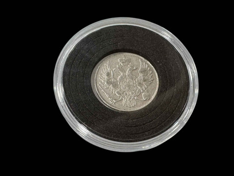 Rare Russian Empire platinum 3 rubles, St. Nicholas 1831.