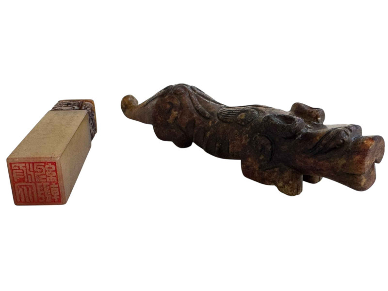 Chinese russet brown carving of mythical beast, 16cm, and soapstone seal (2).