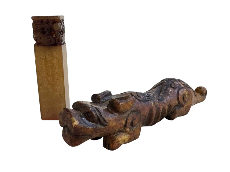 Chinese russet brown carving of mythical beast, 16cm, and soapstone seal (2).