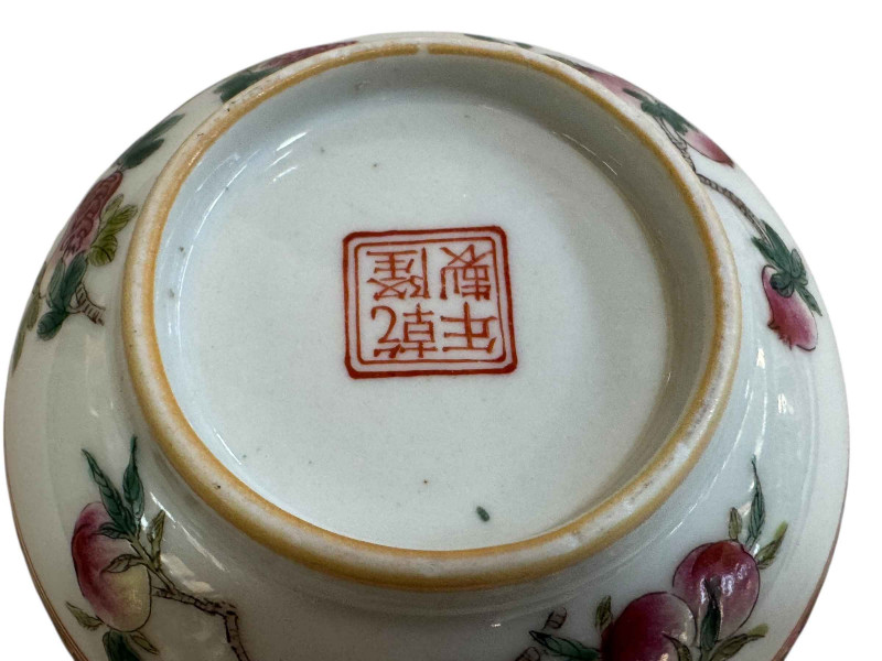 Chinese ink box with famille rose figure decoration, 10cm dia.