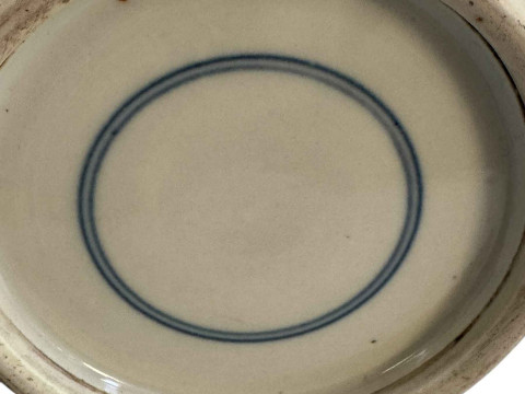 Large Chinese blue and white vase with panels of figures on blossom ground, two circle mark, 29cm. thumbnail