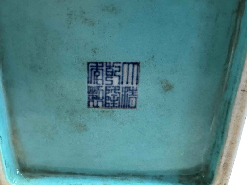 Chinese square section heavy vase with panels of landscape decoration, seal mark to base, 25cm.