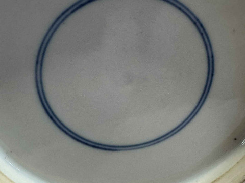 Large Chinese blue and white dragon vase, two circle mark, 40cm. thumbnail
