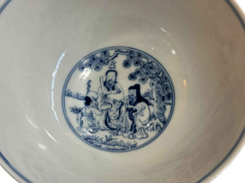 Chinese blue and white bowl with continuous figures in pastimes decoration, six character mark, 16cm dia. thumbnail