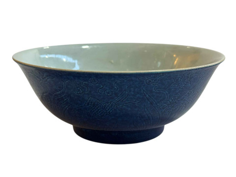 Chinese fish moulded and blue glazed bowl, six character mark.